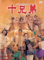 精品视频在线观看一区二区